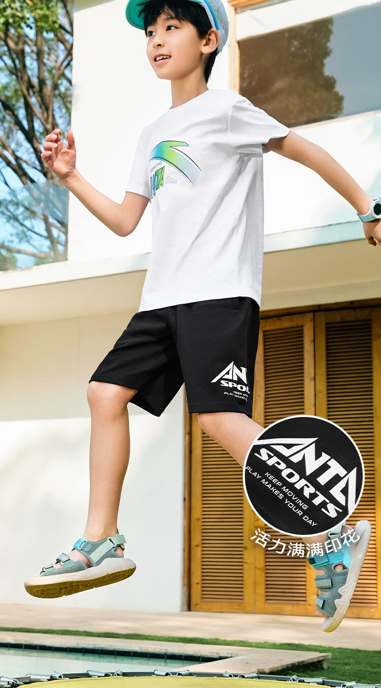 Anta Kids Boys Shorts 2026 Summer Loose Comfortable Breathable Sports Shorts A52627705 7